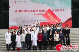 陕西团购爆料事件最新,揭露行业潜规则，消费者权益再引关注