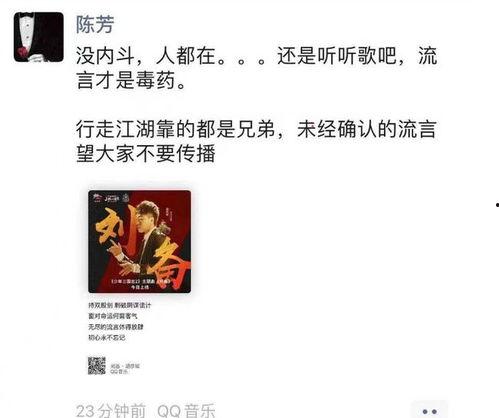 吃瓜最新事件爆料一小时,吃瓜群众热议的最新事件内幕大曝光！