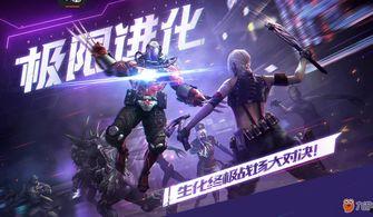 cf手游十月最新氪金爆料,氪金福利大放送，全新道具等你来拿！